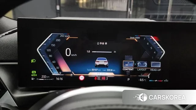 BMW 3 Series (G20) id 3634341 из Кореи 18