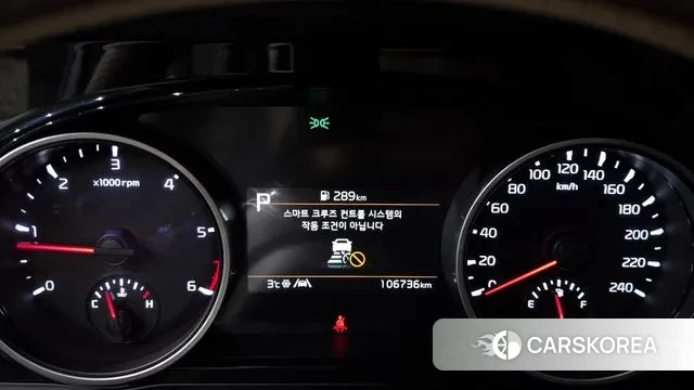 Kia Carnival 4th generation id 3690987 из Кореи 18