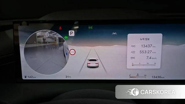Genesis G80 (RG3) id 4655854 из Кореи 31