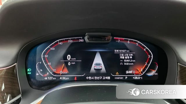 BMW 7 Series (G11) id 4609271 из Кореи 18