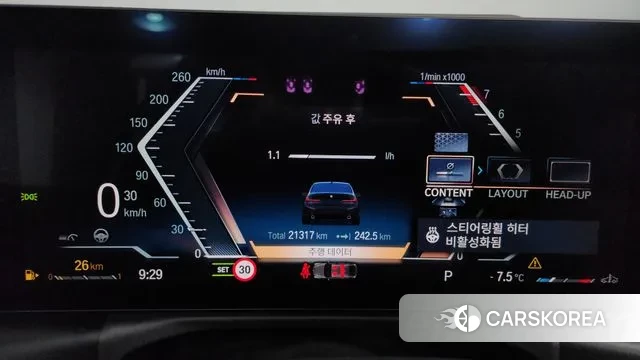 BMW 3 Series (G20) id 3518095 из Кореи 18