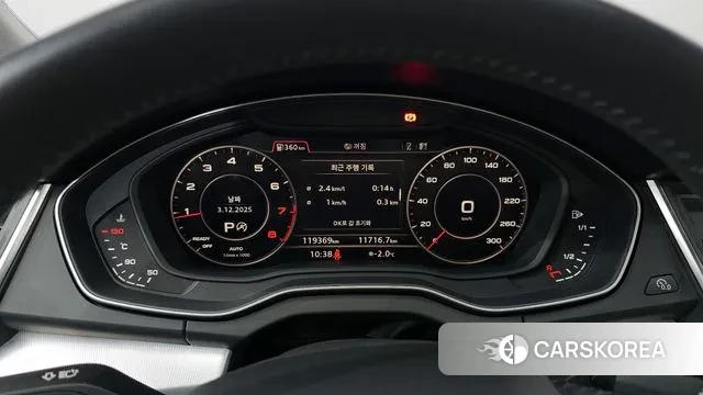 Audi Q5 (FY) id 3439312 из Кореи 18