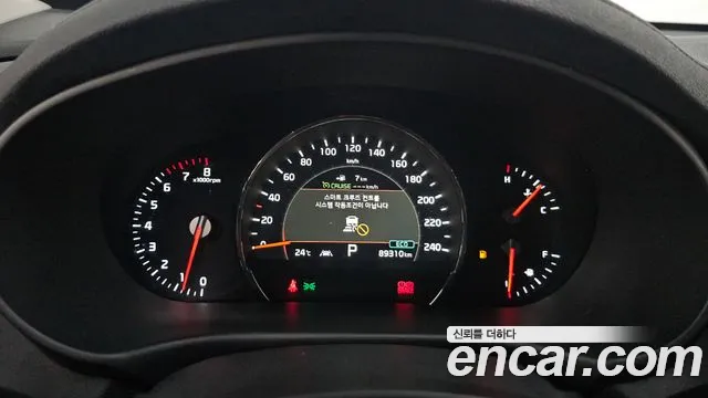 Kia The New Sorento id 2855139 из Кореи 18