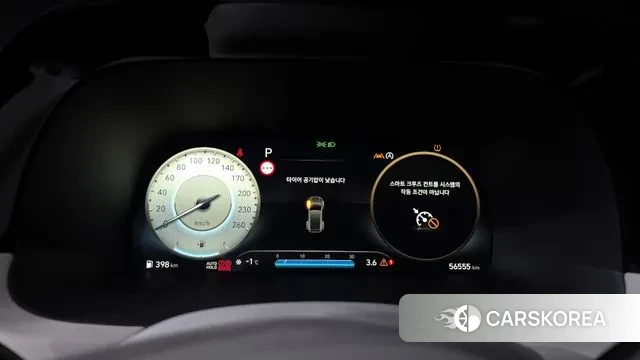 Hyundai The New Palisade id 3620164 из Кореи 18