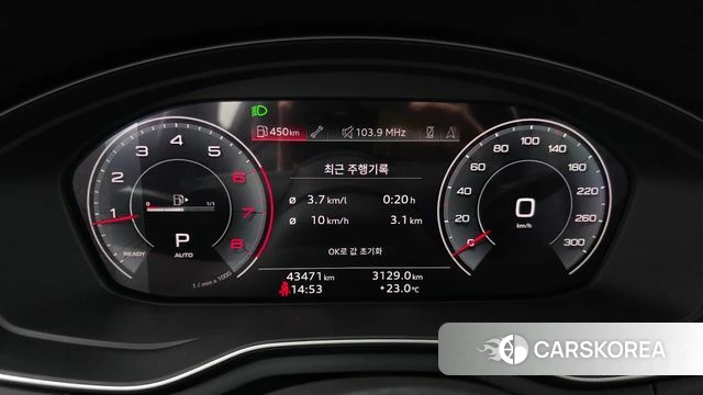 Audi A4 (B9) id 4785073 из Кореи 34