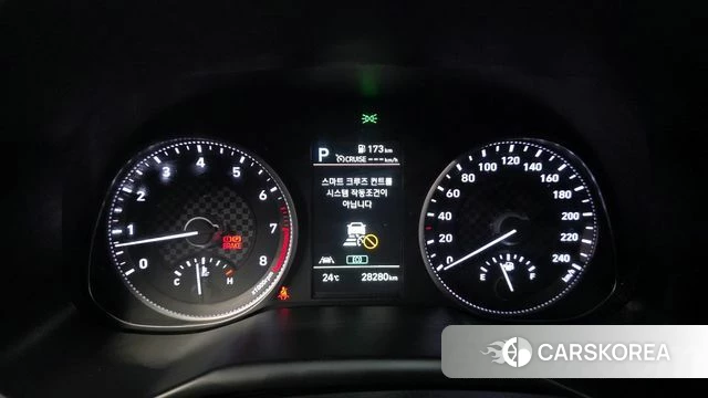 Hyundai The New Avante AD id 4356713 из Кореи 32