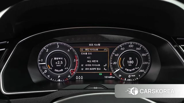 Volkswagen Arteon id 4377714 из Кореи 18