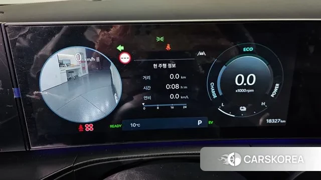 Hyundai Santa Fe (MX5) id 3528631 из Кореи 18