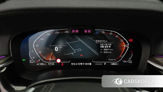 BMW 6 Series GT (G32) id 4778995 из Кореи 33