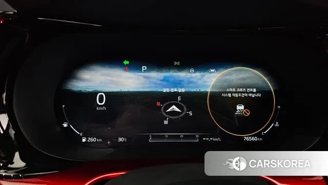 Kia K5 3rd generation id 2990816 из Кореи 18