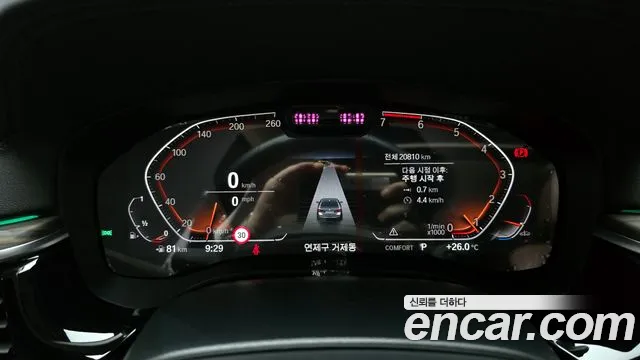 BMW 5 Series (G30) id 2825533 из Кореи 18