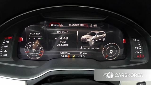 Audi Q7 (4M) id 4245742 из Кореи 18