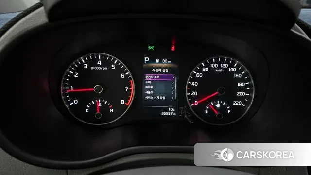 Kia Morning Urban (JA) id 3681793 из Кореи 18