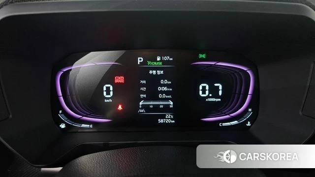 Kia The New Kia Ray id 4428165 из Кореи 28