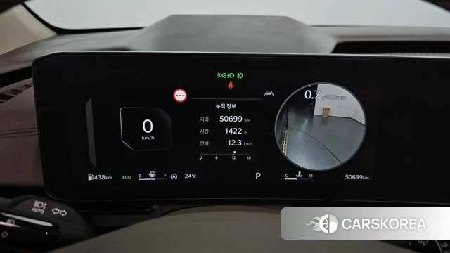 Kia The New Carnival 4th Generation id 4584291 из Кореи 18