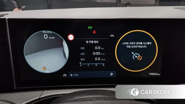 Hyundai Santa Fe (MX5) id 3571519 из Кореи 18