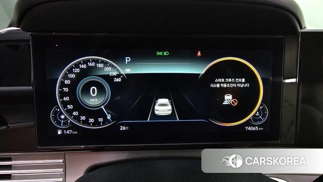 Hyundai The New Grandeur IG id 4697338 из Кореи 29