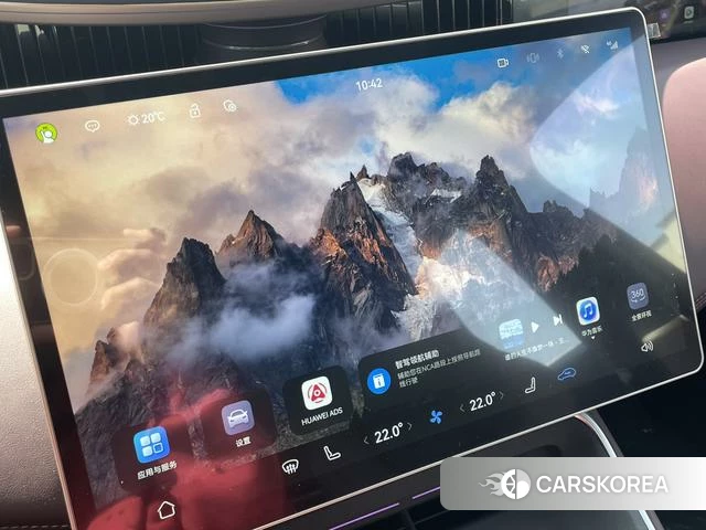 Avita 11 id 3957867 из Китая 22