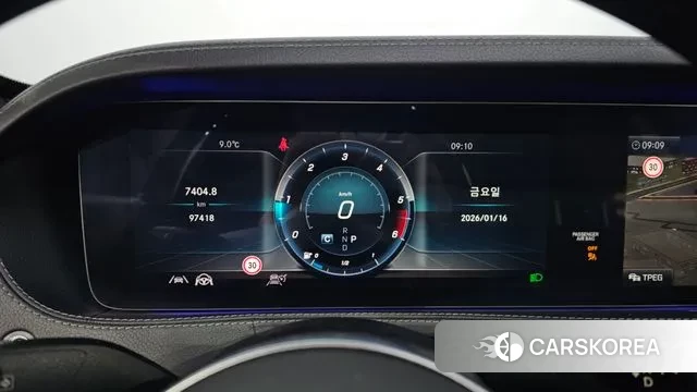 Mercedes-Benz S-Class W222 id 3592674 из Кореи 18