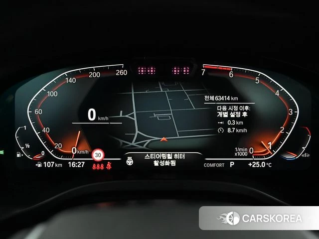 BMW X4 (G02) id 4308934 из Кореи 18