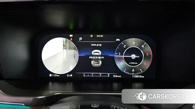 Kia Sorento 4th Generation id 3597634 из Кореи 18