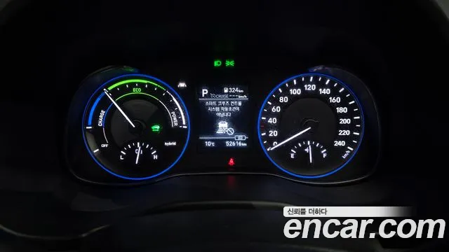 Hyundai Kona Hybrid id 2474620 из Кореи 18