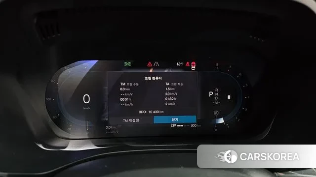 Volvo XC60 second Generation id 3467211 из Кореи 18