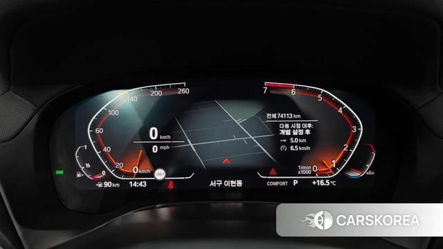 BMW X4 (G02) id 3865896 из Кореи 18