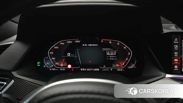 BMW X6 (G06) id 4917992 из Кореи 18