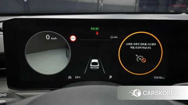 Kia The New K5 3rd generation id 4719753 из Кореи 28