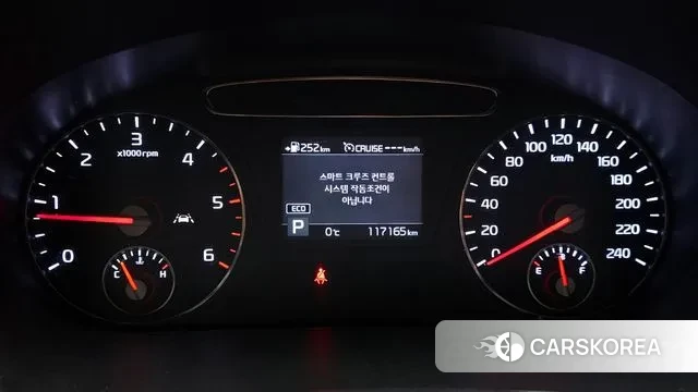 Kia The New Sorento id 3541625 из Кореи 18