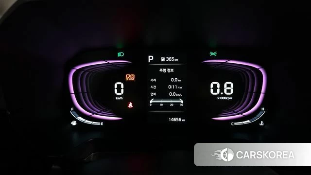 Kia The New Kia Ray id 4354411 из Кореи 28