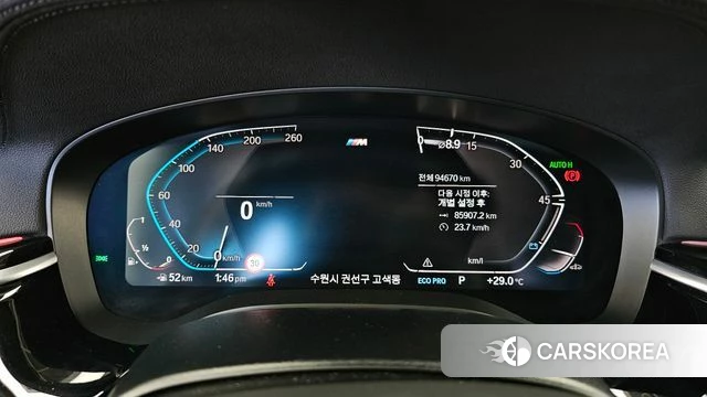 BMW 5 Series (G30) id 4895066 из Кореи 18