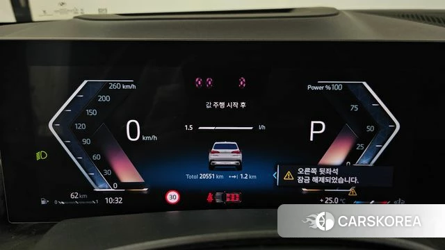 BMW X5 (G05) id 4591313 из Кореи 18