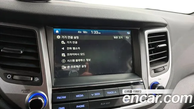 Hyundai All New Tucson id 2640505 из Кореи 18