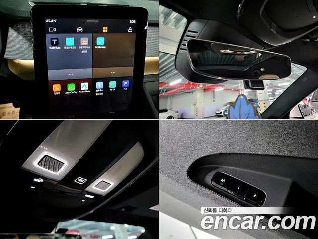 Polestar Polestar 2 id 2789172 из Кореи 18