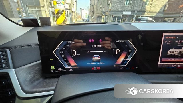 BMW X5 (G05) id 3864703 из Кореи 8