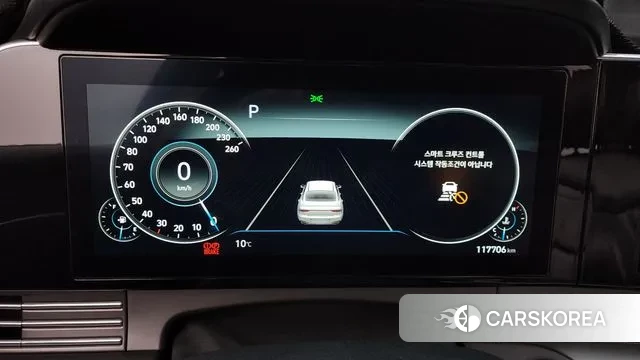 Hyundai The New Grandeur IG id 3427148 из Кореи 18