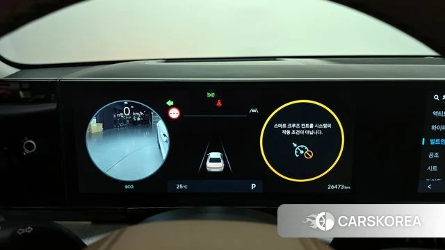 Hyundai Grandeur (GN7) id 4302812 из Кореи 28