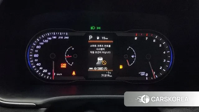 Hyundai Tucson (NX4) id 3448335 из Кореи 18