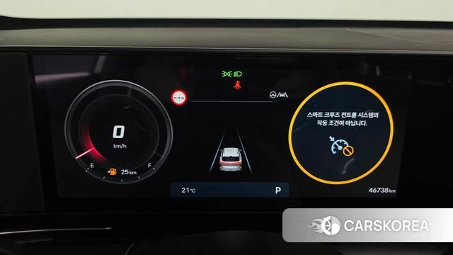 Hyundai Kona (SX2) id 4308781 из Кореи 30