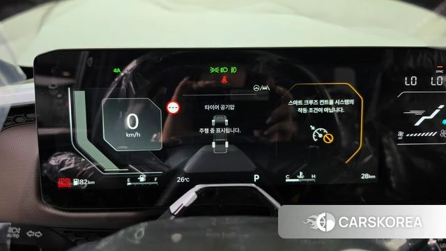Kia Tasman id 4686297 из Кореи 31