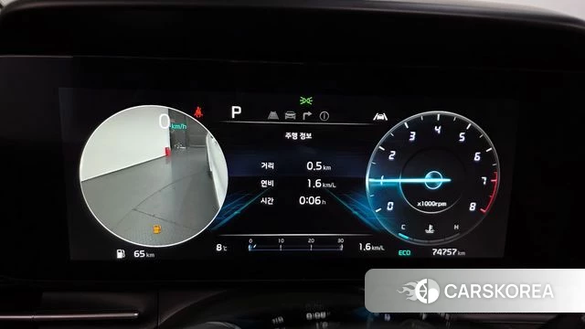 Kia Carnival 4th generation id 3811701 из Кореи 18