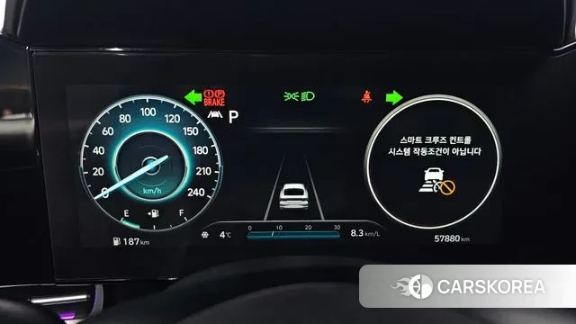 Hyundai Avante (CN7) id 3621815 из Кореи 18