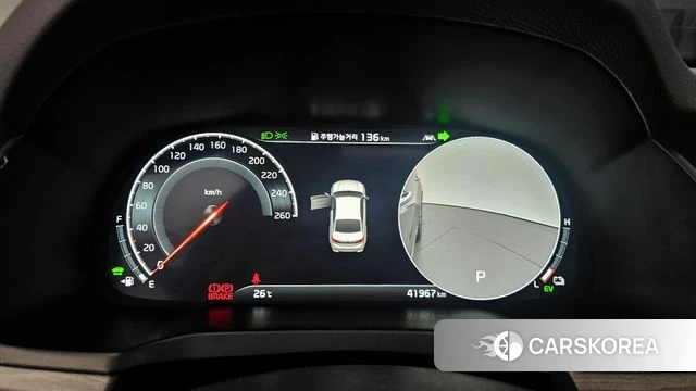 Kia K7 Premier Hybrid id 4325063 из Кореи 33