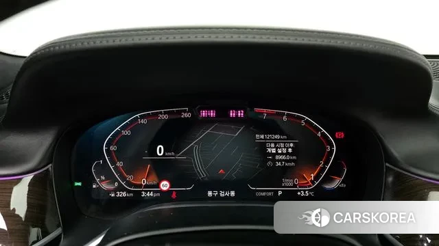 BMW 7 Series (G11) id 3439287 из Кореи 18