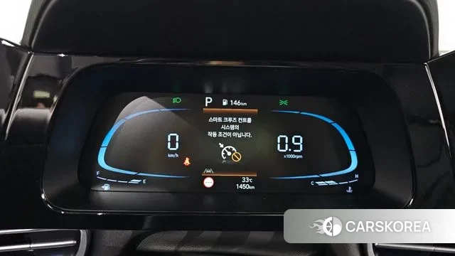 Hyundai The New Avante (CN7) id 3042751 из Кореи 18