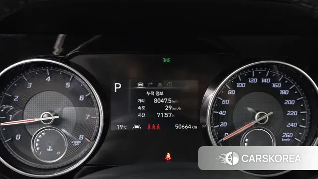 Hyundai The New Grandeur IG id 3400884 из Кореи 18