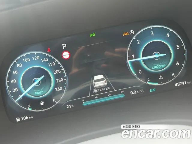 Hyundai The New Palisade id 2708503 из Кореи 13