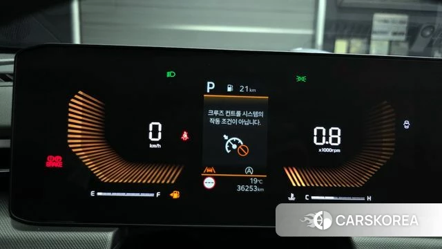 Kia The New K5 3rd generation id 4308187 из Кореи 18